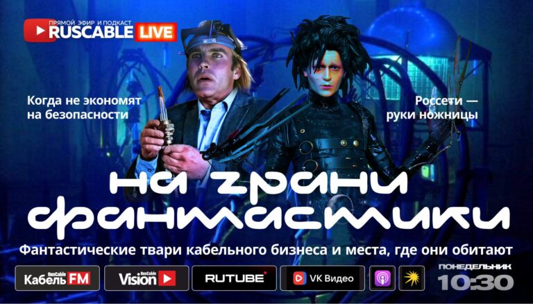  12 мая