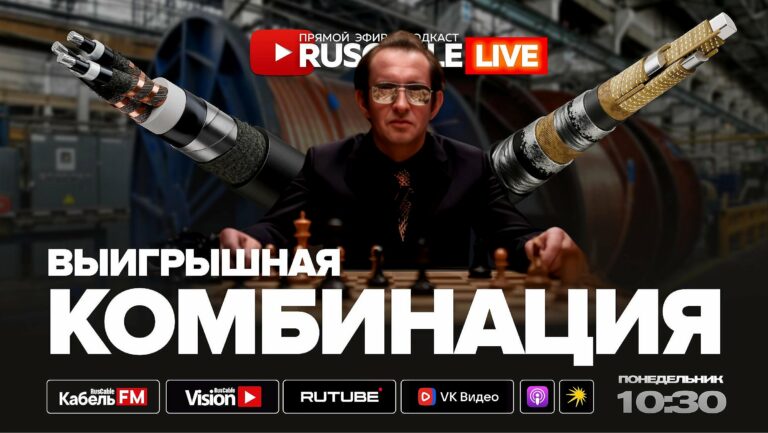  26 мая