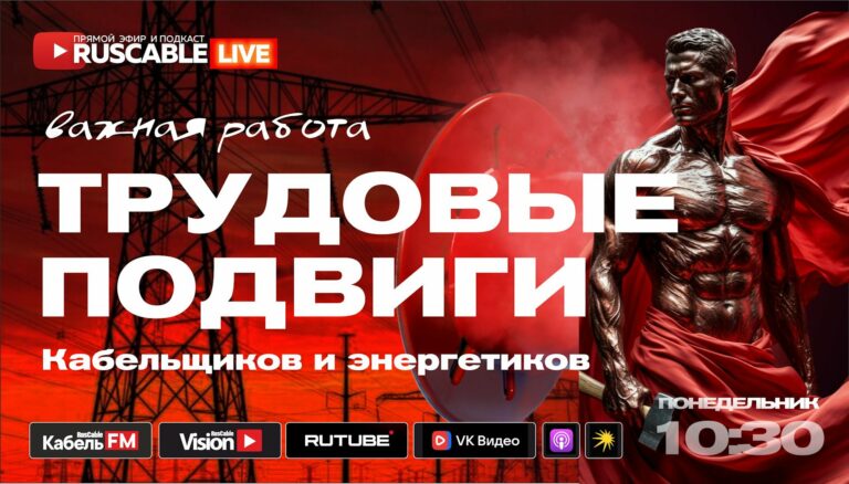  5 мая1