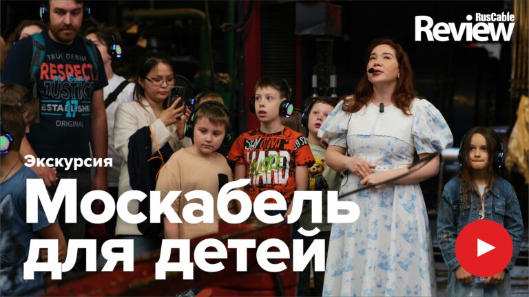 мкм