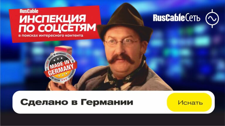  обложка10