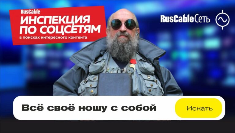  обложка14