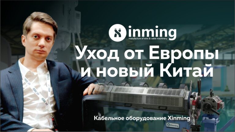 Личное дело111