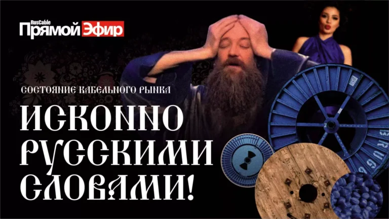 13 февраля (2)