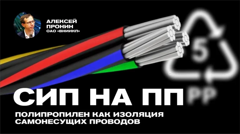 Безымянный-2 (1)