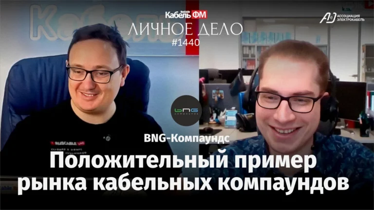 Личное дело3